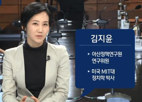 김지윤 박사 나이 학력 프로필 고향 결혼 남편 자녀 : 네이버 블로그