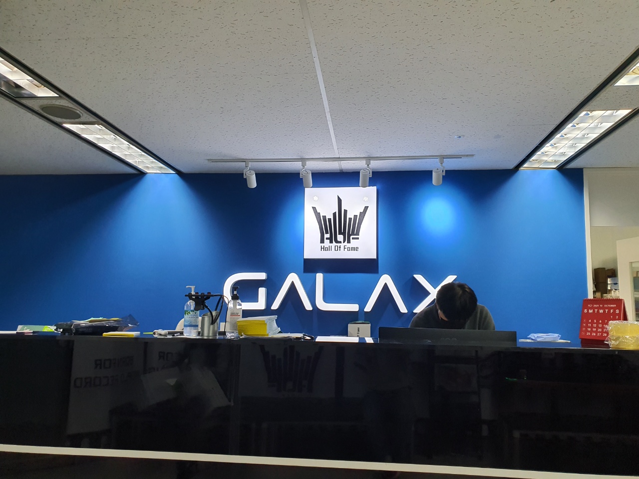 갤럭시 그래픽카드 As 후기 - Galax 3060 Ex White 팬 소음