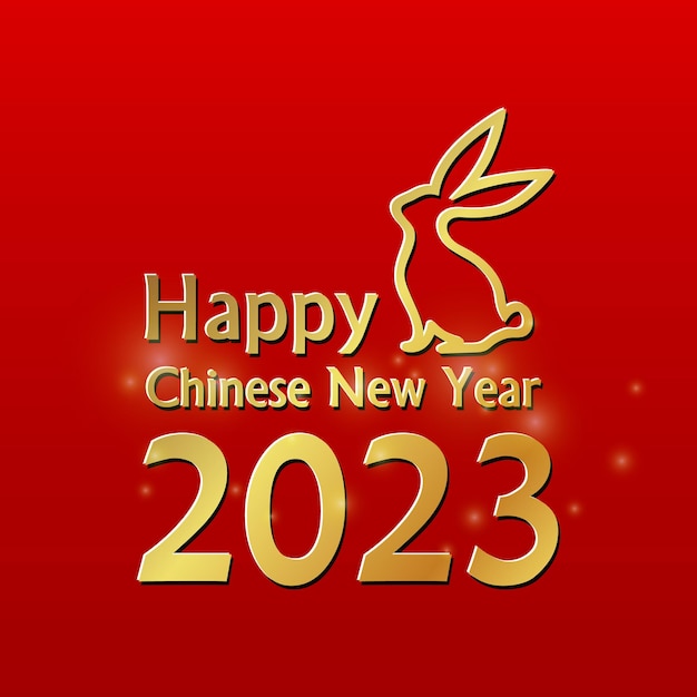 토끼 기호 및 빨간색 배경으로 간단한 행복 한 중국 새 해 로고 | 프리미엄 벡터