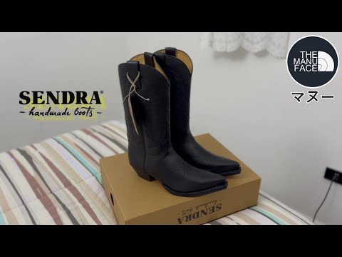 Original SENDRA Men's Boots | 2073 FLOYD BLACK
