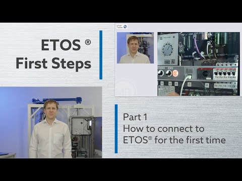 ETOS® FIRST STEPS: How to connect to ETOS® for the first time | Tutorial